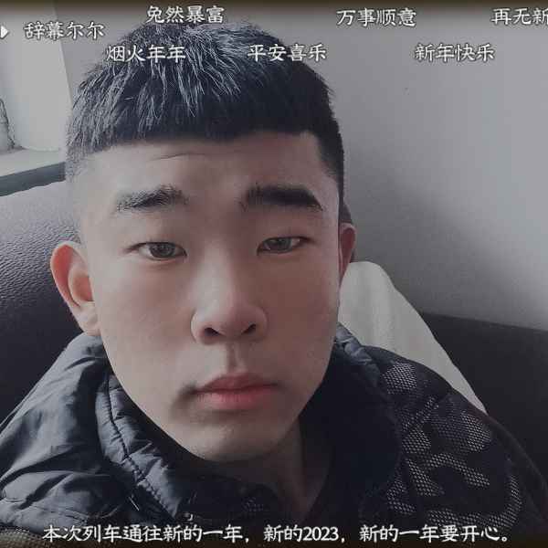 河北20岁单身帅哥真诚找对象-十堰相亲网