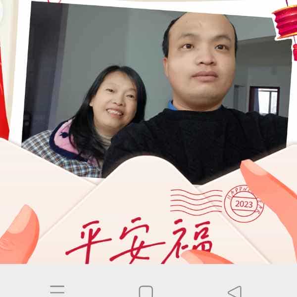 34岁岁湖北单身帅哥 - 十堰吉缘网