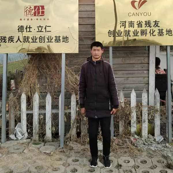 26岁岁河南单身帅哥 - 十堰吉缘网
