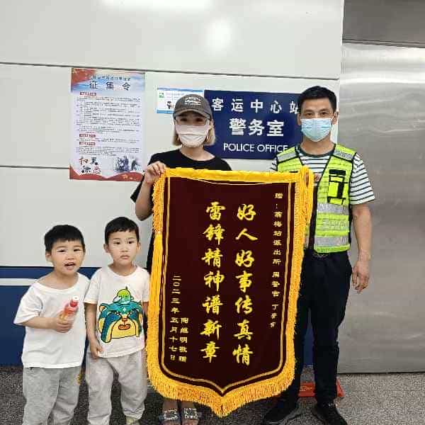 43岁岁安徽单身帅哥 - 十堰吉缘网