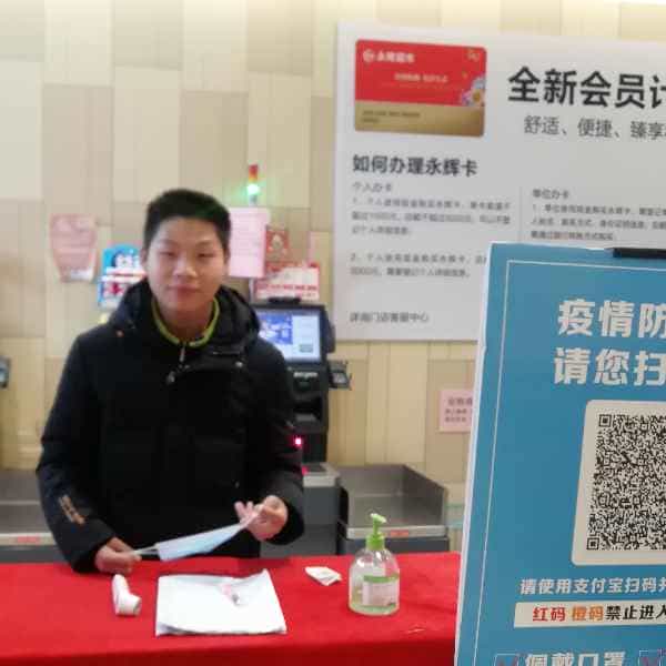 28岁岁安徽单身帅哥 - 十堰吉缘网