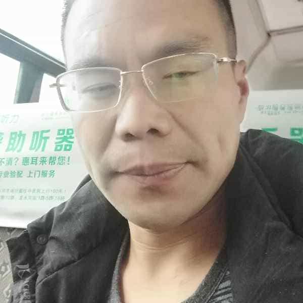 43岁岁四川单身帅哥 - 十堰吉缘网