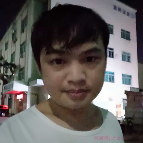 31岁岁广西单身帅哥 - 十堰吉缘网