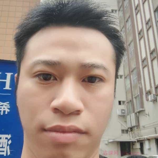 29岁岁广东单身帅哥 - 十堰吉缘网
