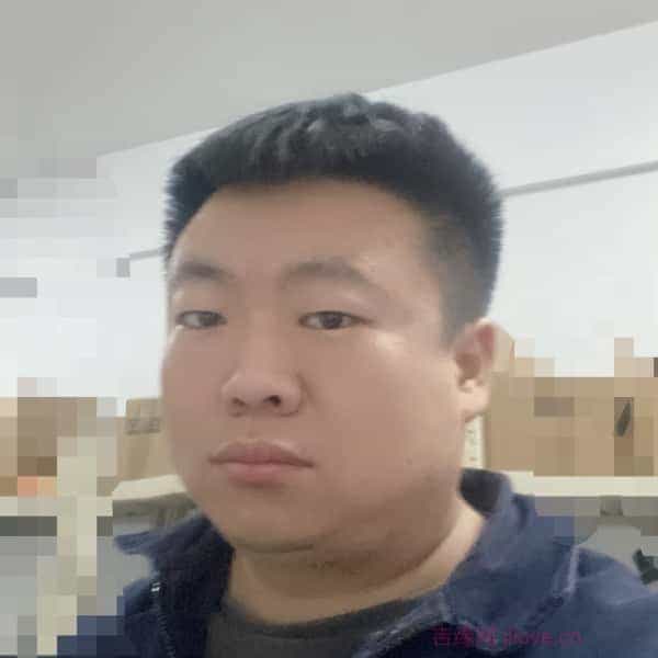 35岁岁河北单身帅哥 - 十堰吉缘网