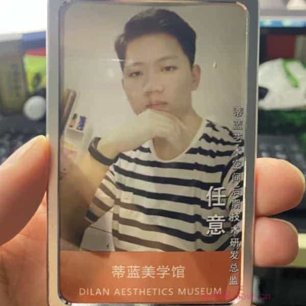 32岁岁安徽单身帅哥 - 十堰吉缘网