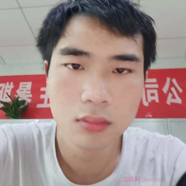 29岁岁江西单身帅哥 - 十堰吉缘网
